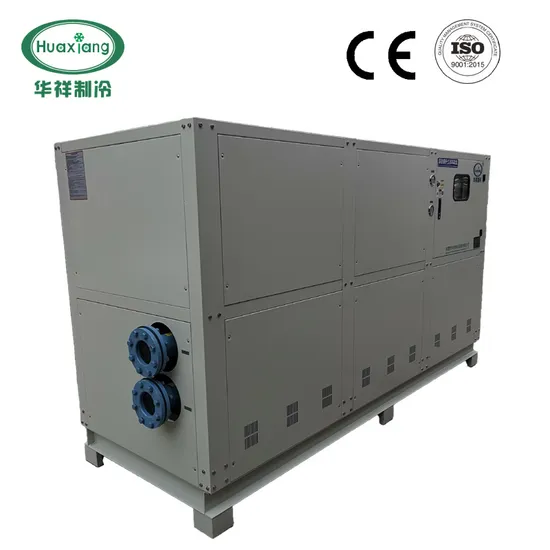 Water Cooled Screw Chiller with Special Anti